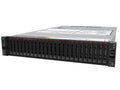 Lenovo 7X06N6UH00 custom SR650 SSC MC80142188 end 3/2/2022