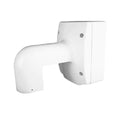 3xLOGIC VX-WM-BW14 Wall Mount Bracket for VX-2S-OP-30X-IAW