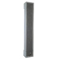 JBL Professional IVX-20012 Weather-Proofing Kit Compatible with IntelliVox 280/380 Series