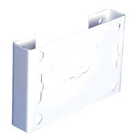 JBL Professional IVX-802225 Intellivox Wall Bracket, White