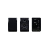 Kramer Dolev 5/Black 5" 2-Way Bi-Amplified Studio Grade Speaker, Black