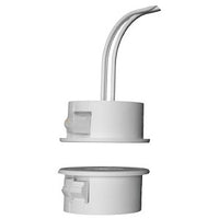 Magnasphere MSS-201C-WHT-FIRE Fire Rated 3/4in Recessed 12in Leads White 5-Pack