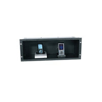 Middle Atlantic SH-DMP-S Media Rackshelf, Textured, 4U RMS