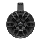 MP 4" Wakeboard Tower Speakers 50 Watts Rms -Black