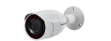 LILIN P5R8852E2 5MP IR Bullet IP Camera, 2.8mm Fixed Lens, NDAA Compliant, White