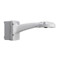 IQsight NDA-7100-PA0HF Wall Arm and PSU for AD7100i Fiber 24VAC, White