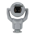 IQsight MIC Inteox MIC-7602-Z30GR 2MP PTZ 30x Starlight IP Camera, Gray