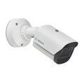 IQsight NBE-7702-ALX 2MP Bullet IP Camera HDR 4.7-10mm