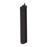 Protech 30704105-D MAXIRIS Infrared Barrier