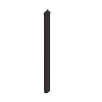Protech 30704312-D MAXIRIS Infrared Barrier