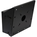 Peerless-AV Modular MOD-FPMS2 Mounting Box for Flat Panel Display, Black