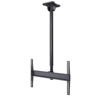 Peerless-AV PCM150 Paramount Universal Ceiling Mount Kit for 43" to 90" Displays