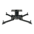 Peerless-AV PJF2-UNV Vector Pro II PJF2 Projector Mount for Multimedia Projectors up to 50lb