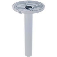 Capture Advance R2-PNDMT402 Pendant Mount, 264mm