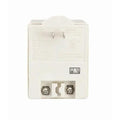 Adams Rite 4606 Plug-In Transformer for Strike