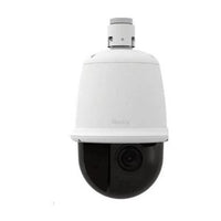 Illustra IFS02-P07-ATA4 2MP Flex Gen4 PTZ IP Camera, Edge AI, TDN, TWDR, Indoor, Smoked