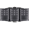 Raytec VAR2-I4-3 Vario2 I4 3-Panel Illuminator with Angle Option