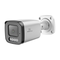 Silarius SIL-SS-IPR5340KABN-B 4MP IR Fixed Bullet Network Camera
