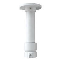 Speco CLTP1 PTZ Ceiling Mount for O2P20X PTZ IP Camera, White
