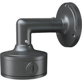 Speco O5VLWMG Wall Mount, Dark Gray