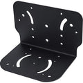 VIVOTEK CMA-B04 Camera Mount Wall Mount Kit for CAMATE Series IR Illuminator