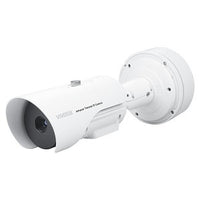 VIVOTEK TB9332-E(15MM) Thermal Bullet IP Camera, 640 x 512 Resolution, 15mm Lens, IP66, Black
