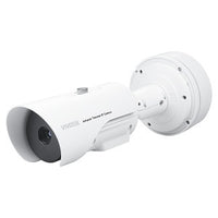 VIVOTEK TB9332-E(50MM) Thermal Bullet Network Camera, 640x512 Resolution, 50mm Lens, Object Classification, Temperature Alarms