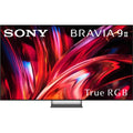 Sony K75XR90M2 75" BRAVIA 9 II True RGB 4K HDR Google TV with Gemini (2026)