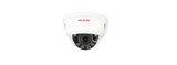 LILIN V1R6052E2 V1 Series 5MP IR Outdoor Dome IP Camera, 2.8mm Lens