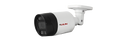 LILIN V1W9452E2 V1 Series 5MP Full-Color Dual-Light Bullet IP Camera, 2.8mm Lens