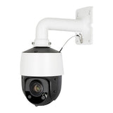 LUM-420-IP-PTZ-25W