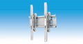 Weldex WDVESA-32LCD Tilting Wall Mount Bracket for 27-46" Displays, 176lbs Capacity