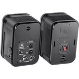 JBL Professional C2PS 5.25 Control 2P 2