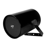 Valcom V-1014B-W Tracklight Speaker, 5W,