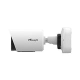 Milesight MS-C5364-PB Bullet IP Camera, 