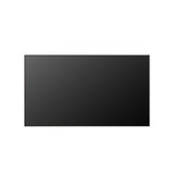 LG Pro 75UH5QG 75 UHD 4K Commercial Mon