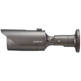Hanwha QNO-6012R1 Q-Series 2MP IR Bullet