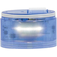 Federal Signal RSL-LMM-F-B Radiant Light