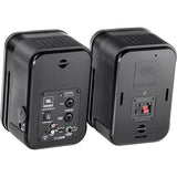 JBL Professional C2PM 5.25 Control 2P P