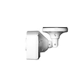Digital Watchdog DWC-XSBF08LIF MEGApix A