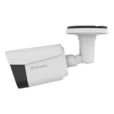 Hanwha ACO-8020R A-Series 5MP Analog HD 