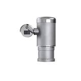 Pelco EXP2230-62 EXSITE 2 Series 2MPExpl