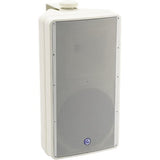 AtlasIED SM82T-WH 8 2-Way All Weather S
