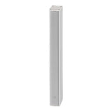 Yamaha VXL1W-8 Slim Line Array Loudspeak
