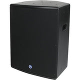 AtlasIED SM12CXT-B 12 2-Way Compression
