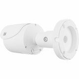 Digital Watchdog DWC-MB75WI4TW MEGApix I