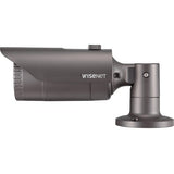 Hanwha QNO-7032R 4MP IR Bullet Camera, 6