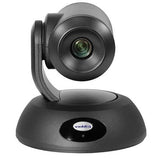 Vaddio 999-99600-200 RoboSHOT 12E HDBT O