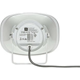 JBL Professional CSS-H15 15W Paging Horn