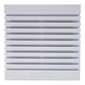 Alula RE056 Connect-XiP Hardwired Siren
